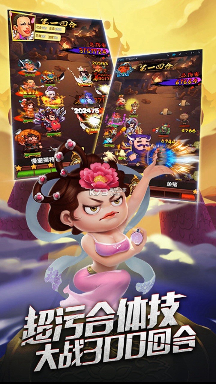 ������ƻ����-������ƻ�������ذ�װv2.0.1