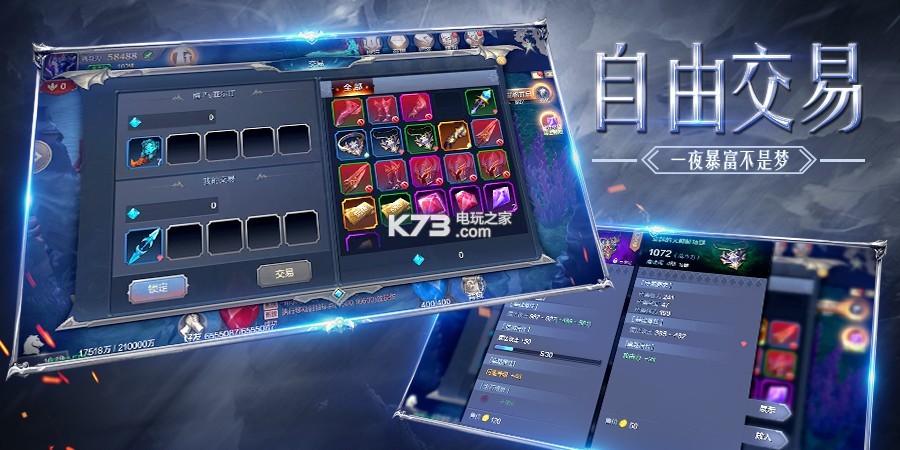 �漣mu����ios����-�漣mu����ƻ��������v10.1.0