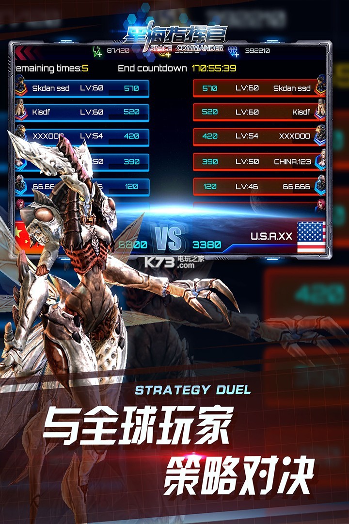 �Ǻ�ָ�ӹٰ�װ������v1.1.0.3