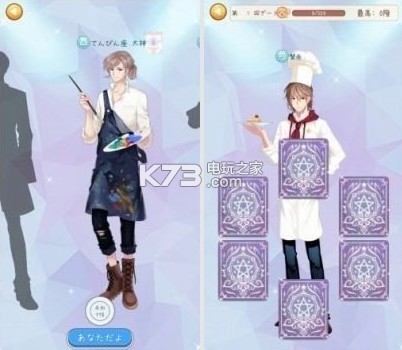 ��֮����ios����ԤԼ(��δ����)-��֮����ƻ����ԤԼv1.0