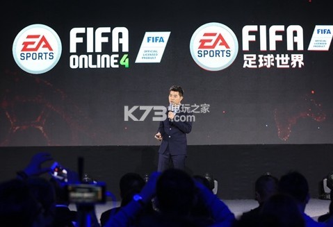 fifa����������������-fifa����������Ѷ��������v21.1.02