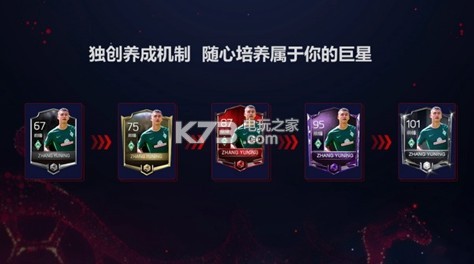 fifa����������������-fifa����������Ѷ��������v21.1.02
