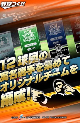 ����Ӻ�����ԤԼ(��δ����)-��������İ�ԤԼv2.5.0