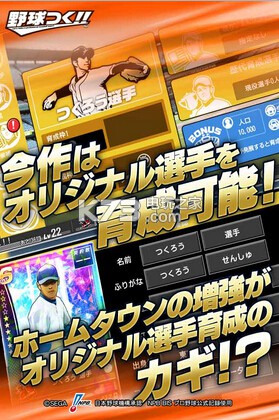 ����Ӻ�����ԤԼ(��δ����)-��������İ�ԤԼv2.5.0
