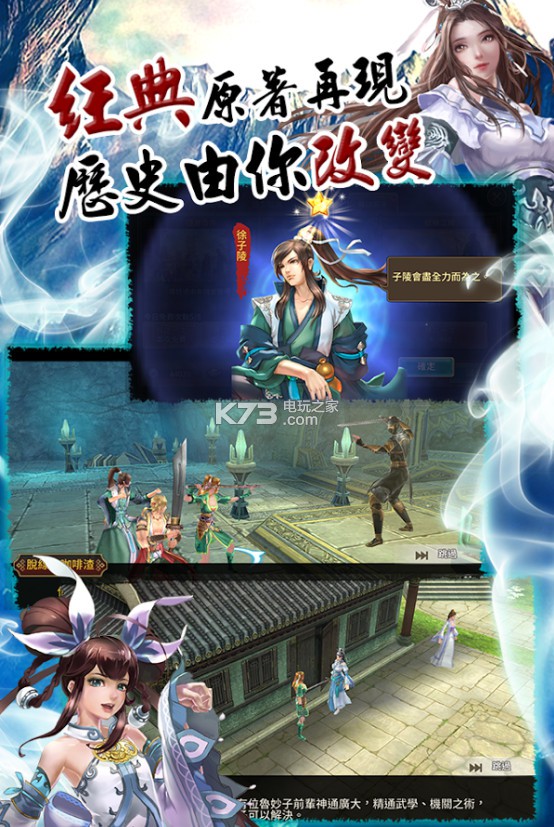 �绪����һǧ��ios������-�绪����һǧ������v1.8.2
