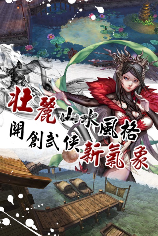 �绪����һǧ��ios������-�绪����һǧ������v1.8.2