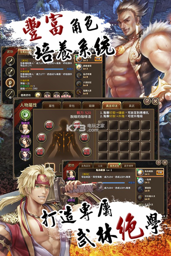 �绪����һǧ��ios������-�绪����һǧ������v1.8.2