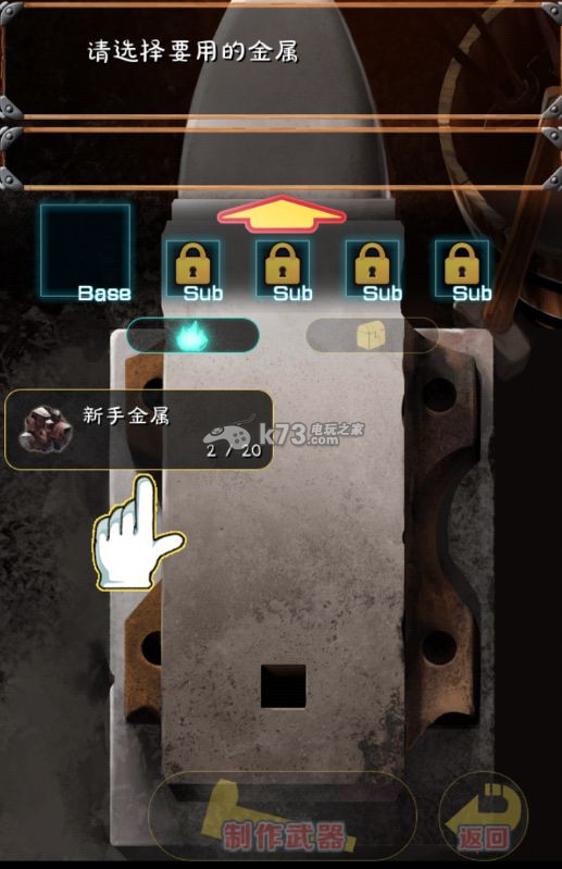 ��������ʦ����-��������ʦios��v1.6.1