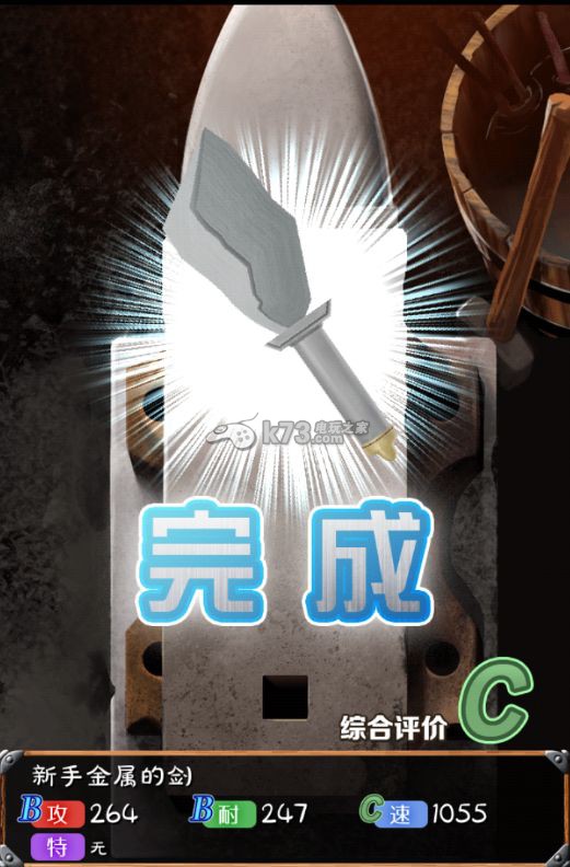 ��������ʦ����-��������ʦios��v1.6.1