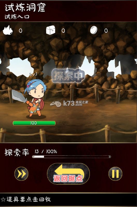 ��������ʦ����-��������ʦios��v1.6.1