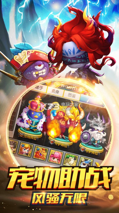 ��ð�ռ�2����-��ð�ռ�2��Ϸ����v1.00.000