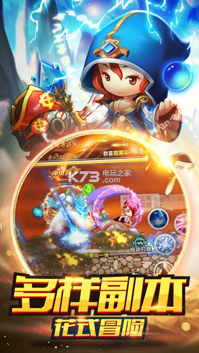 ��ð�ռ�2��������v1.00.000