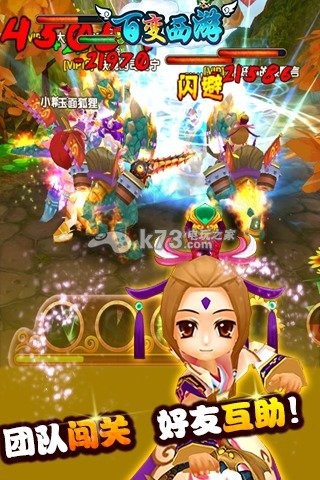 �ٱ������ƽ������-�ٱ������ڹ��ƽ������v1.0.0.0