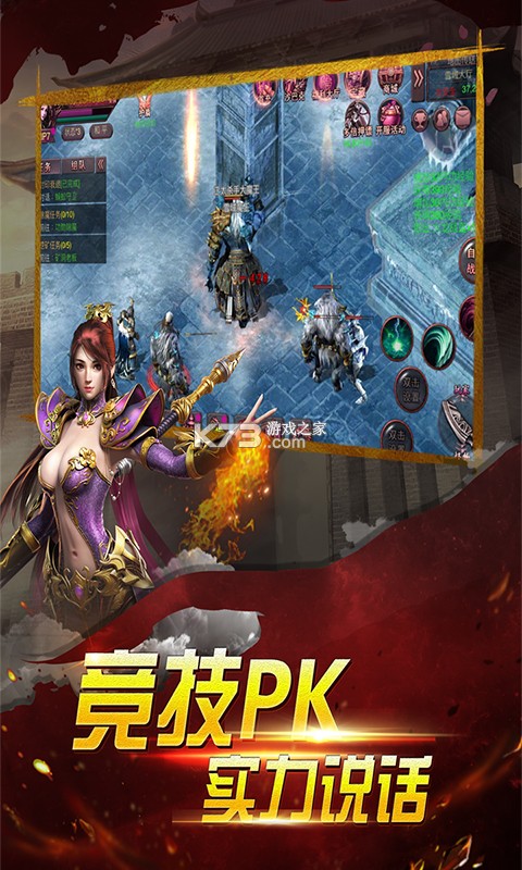 ����������Ϸ-���������ֻ�������v1.0.0���°�