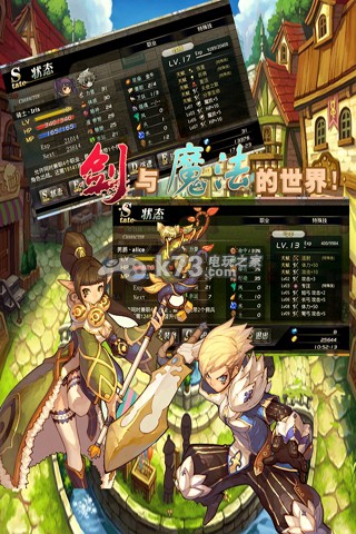 ������OL���°�-������OL��Ϸ����v1.91.35
