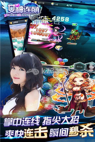 Ů�������ƽ������-Ů�������ڹ��ƽ������v1.0
