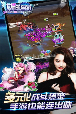 Ů�������ƽ������-Ů�������ڹ��ƽ������v1.0