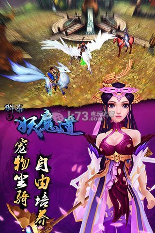 ��ի֮��ħ���ƽ������-��ի֮��ħ���ڹ��ƽ������v1.0