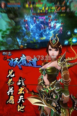 ��ի֮��ħ���ƽ������-��ի֮��ħ���ڹ��ƽ������v1.0