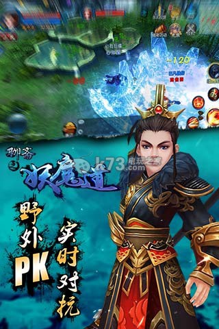 ��ի֮��ħ���ƽ������-��ի֮��ħ���ڹ��ƽ������v1.0