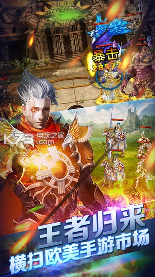 ����֮��ios����-����֮��Խ��������v1.1.0