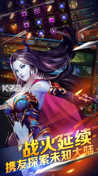 ����֮��ios����-����֮��Խ��������v1.1.0