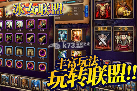 ��Ů��������-��Ů�����ֻ�������v1.0.1