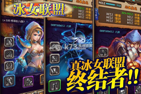 ��Ů��������-��Ů�����ֻ�������v1.0.1