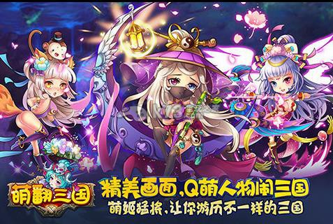 �ȷ�������׿��������-�ȷ������ֻ�������v1.0.1