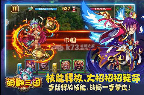 �ȷ�������׿��������-�ȷ������ֻ�������v1.0.1