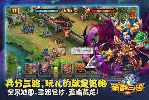 �ȷ�������׿��������-�ȷ������ֻ�������v1.0.1