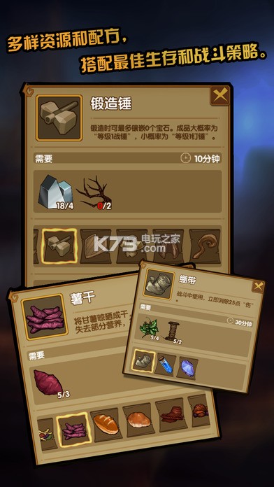 ���һ����Ϸ����-���һ����������v1.8.2
