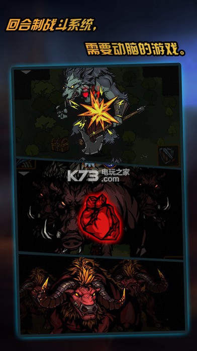 ���һ����Ϸ����-���һ����������v1.8.2