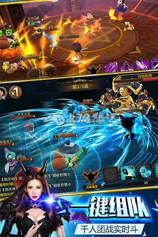 ħ���������-ħ�������Ϸ����v1.10.0