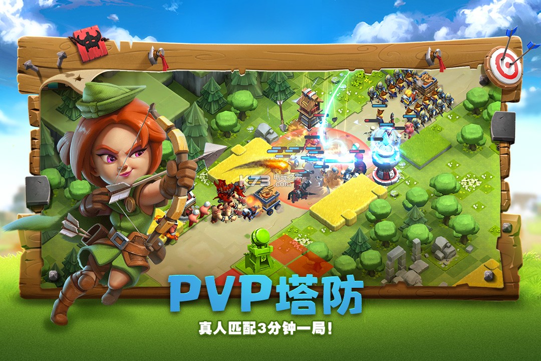 �۹���������-�۹�����ios�޸İ�����v1.1.5
