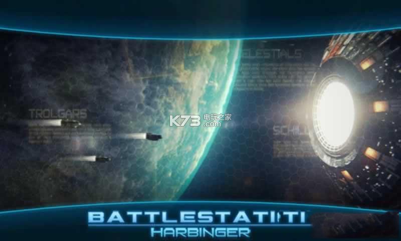 ��ս����������iOS������-��ս����������ƻ������v2.0.5