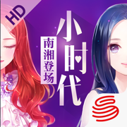 Сʱ������ v1.0.26 ���װ�����