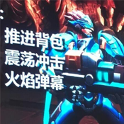 ̩̹��������ios������-̩̹��������ƻ��Խ����v1.0