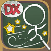�۱ʳ��DX��׿��������-�۱ʳ��DXapp����v1.1.0