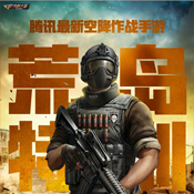 cf���λĵ���ѵ���������-cf���λĵ���ѵ�ڲ������v1.0.250.550