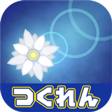 ����ѩ����������-����ѩ�����ΰ�׿������v1.0