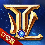 ŵ�Ǵ�˵�ڴ�������-ŵ�Ǵ�˵��Ϸ����v5.0.2