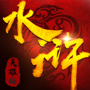 ˮ�ȺӢ���ֻ�������-ˮ�ȺӢ����Ϸ����v4.0.0