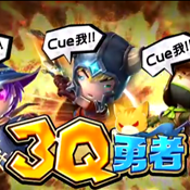 3Q������������-3Q������Ϸ����v1.5.2