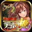 �ƽ��߿�����������-�ƽ��߿�����������v1.0