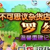 ����˼����ӻ��갲׿��������-����˼����ӻ�����������v1.0.5