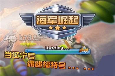 ��������֮���Ŵ�ս��������-��������֮���Ŵ�ս��Ϸ����v2.0