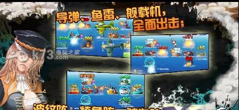 ��������֮���Ŵ�ս��������-��������֮���Ŵ�ս��Ϸ����v2.0