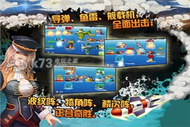 ��������֮���Ŵ�ս��������-��������֮���Ŵ�ս��Ϸ����v2.0