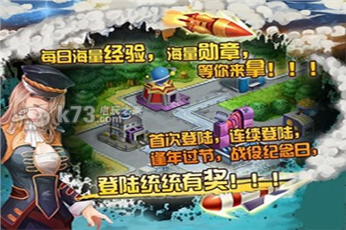 ��������֮���Ŵ�ս��������-��������֮���Ŵ�ս��Ϸ����v2.0